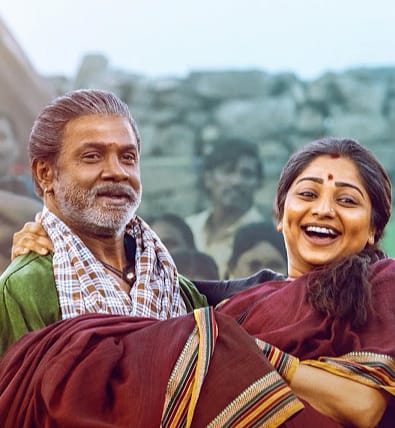 Official movie poster for Landlord featuring Duniya Vijay and Rachita Ram, highlighting the Ningavva Ningavva song.