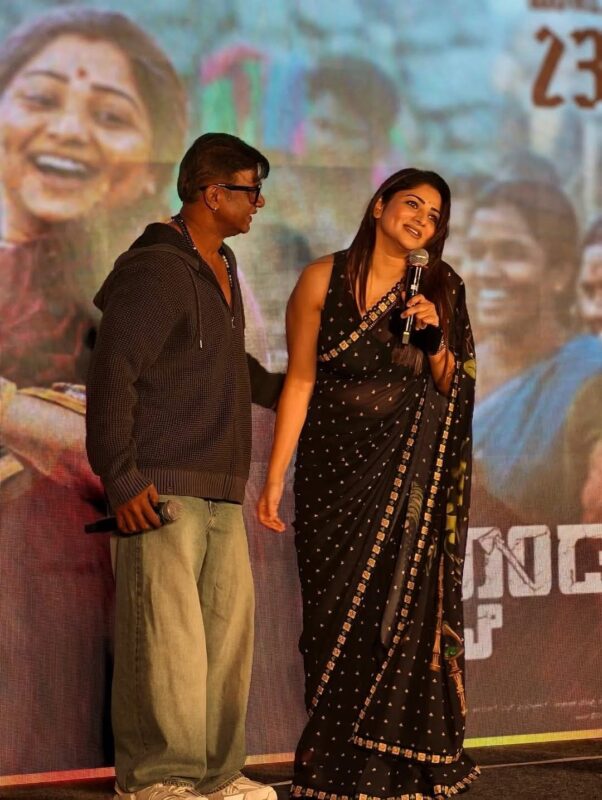 Rachita Ram as Ningavva and Duniya Vijay as Raachayya in a romantic still from the Ningavva Ningavva song Landlord.