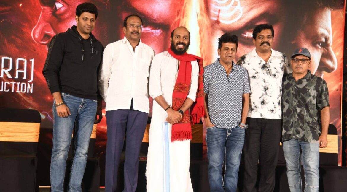 Official first look poster of Shivrajkumar in his powerful new avatar for the 45 movie.