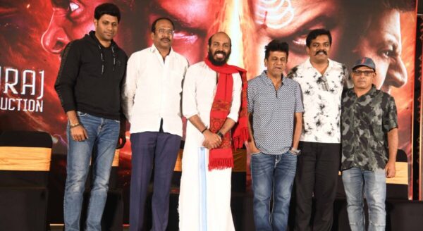 Official first look poster of Shivrajkumar in his powerful new avatar for the 45 movie.