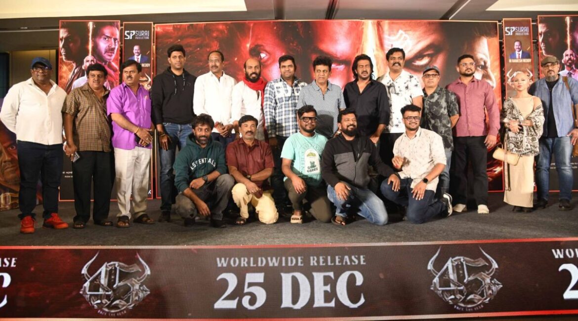 Multi-starrer 45 Set for Grand Release on December 25; Trailer and Songs Receive Overwhelming Response Director Arjun Janya and producer Ramesh Reddy at the 45 press conference.