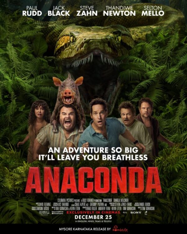 Hombale Films logo alongside the Hollywood 'Anaconda' movie poster.