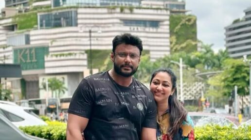 Vijayalakshmi Darshan leaving the CCB office after filing the online abuse complaint.