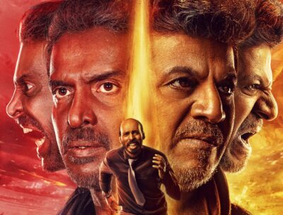 45 Kannada Movie Review 2025 A packed cinema hall reacting to the climax of 45, driving its box office collection.