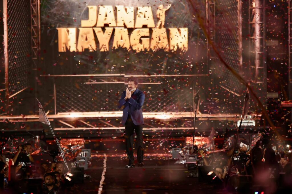 Jananayagan Audio Launch Malaysia Enters History Books with Record Crowd A wide panoramic shot of the packed stadium during the historic Jananayagan audio launch.