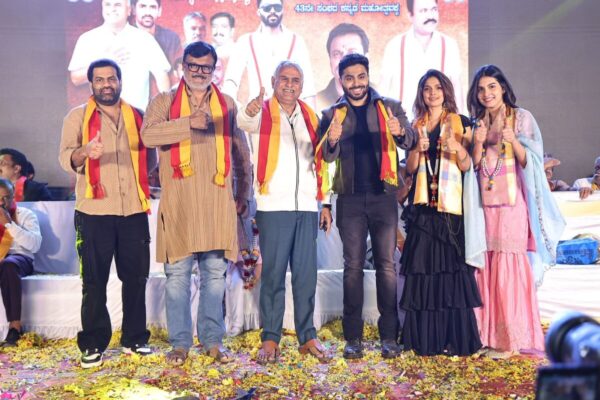 The grand stage at the Rava Rava Alpha Men Love Vengeance song release event in Masti.