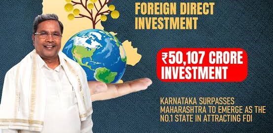 Karnataka Maintains Strong Investment Flow in 2025 Global Investors' Meet 2025 stage with Karnataka government and industry leaders.