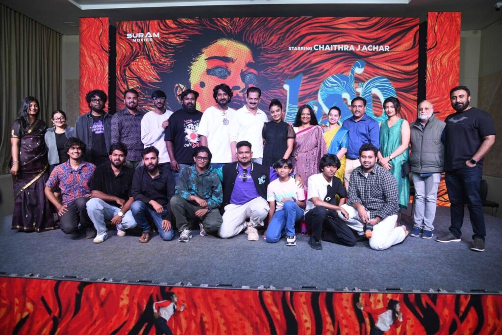 Producer Jayaram Devasamudra addressing media about the LSD film project.