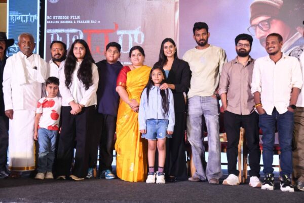 Father Film R Chandru Ready for Release with Prakash Raj & Darling Krishna The cast and crew of Father at the film's grand theme video launch in Bengaluru.