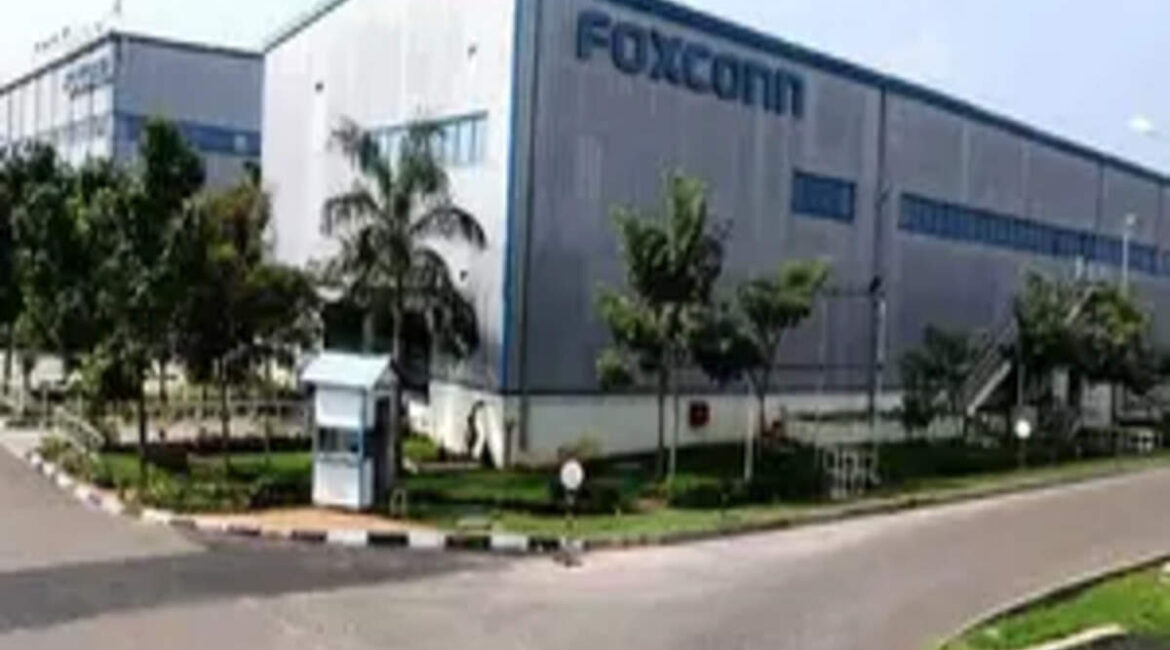 The exterior of the new Foxconn manufacturing facility in Bengaluru.