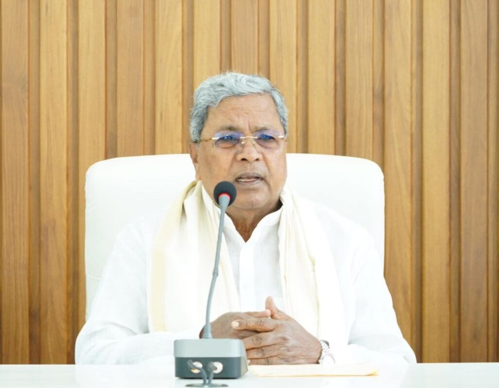 Siddaramaiah Poised to Become Longest-Serving CM of Karnataka A cover page of the special publication released for Siddaramaiah's milestone.