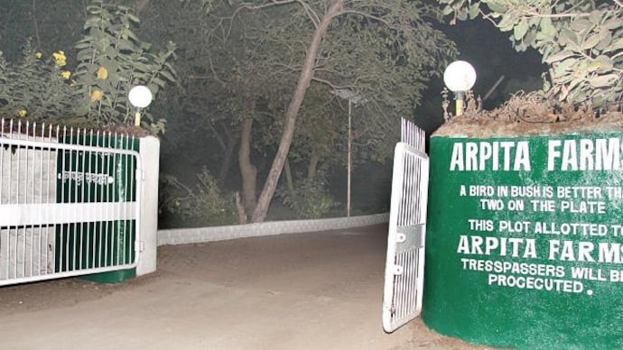 A representative image of a luxurious farmhouse estate similar to Salman's property.
