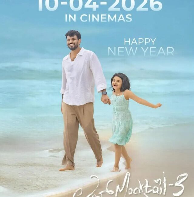Love Mocktail 3 Release Date Announced for April 10, 2026 The official poster announcing the Love Mocktail 3 release date of April 10, 2026.