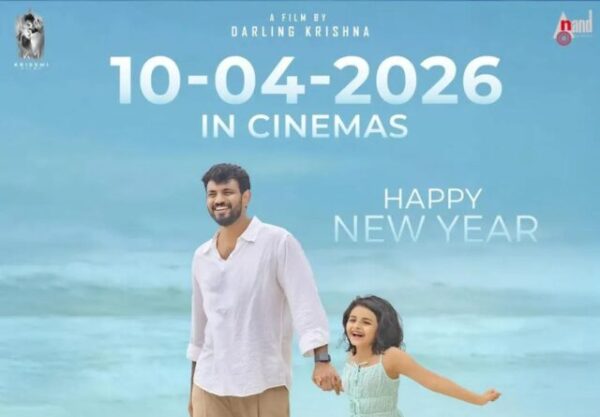 Love Mocktail 3 Release Date Announced for April 10, 2026 The official poster announcing the Love Mocktail 3 release date of April 10, 2026.