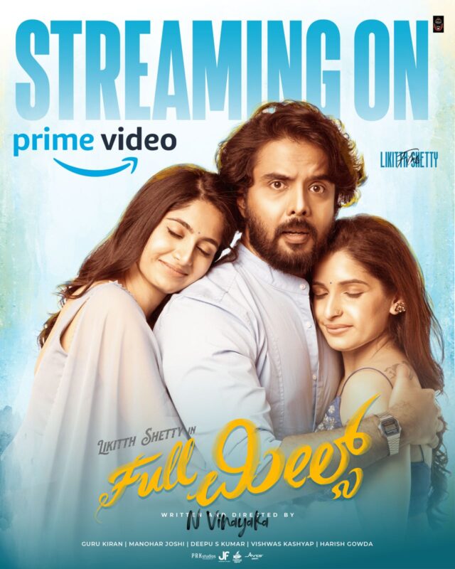 Full Meals Amazon Prime: Romantic Comedy Now Available for Streaming A behind-the-scenes photo of the Full Meals crew during filming.