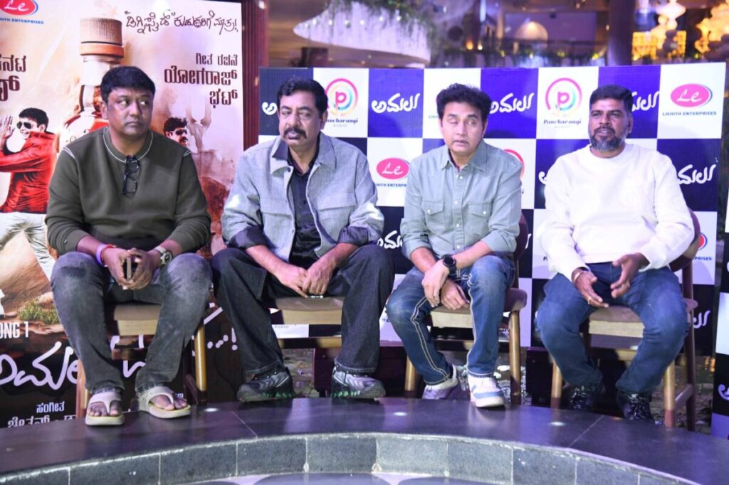 The serene exterior or interior of the "Sukha" venue in Nagarabhavi where the press meet was held.