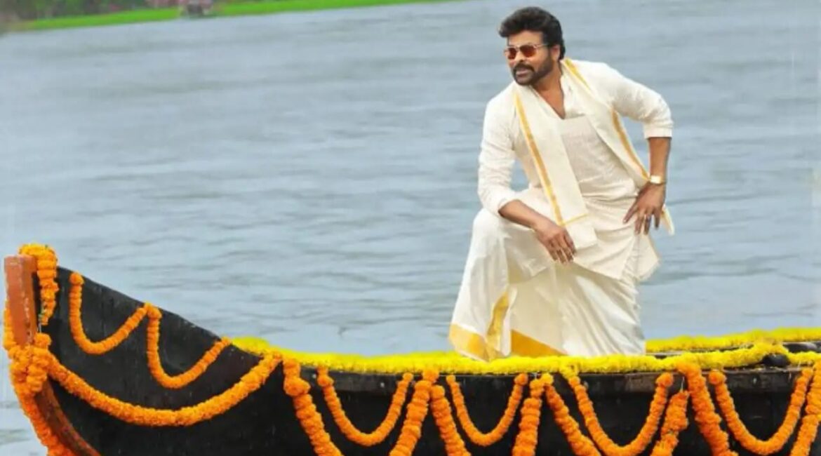 Chiranjeevi Mana Shankara Vara Prasad Garu: Trailer Reveals Festive Action-Comedy Chiranjeevi and co-star Venkatesh sharing a scene in the film's trailer.