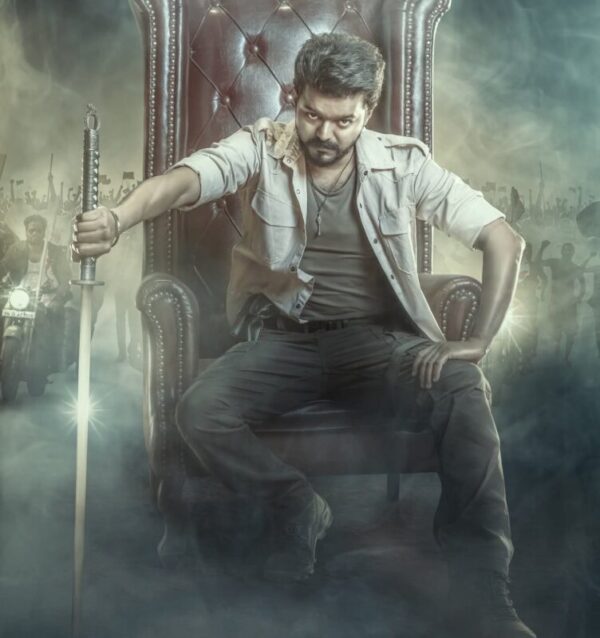 A promotional poster of Jana Nayagan featuring Thalapathy Vijay.