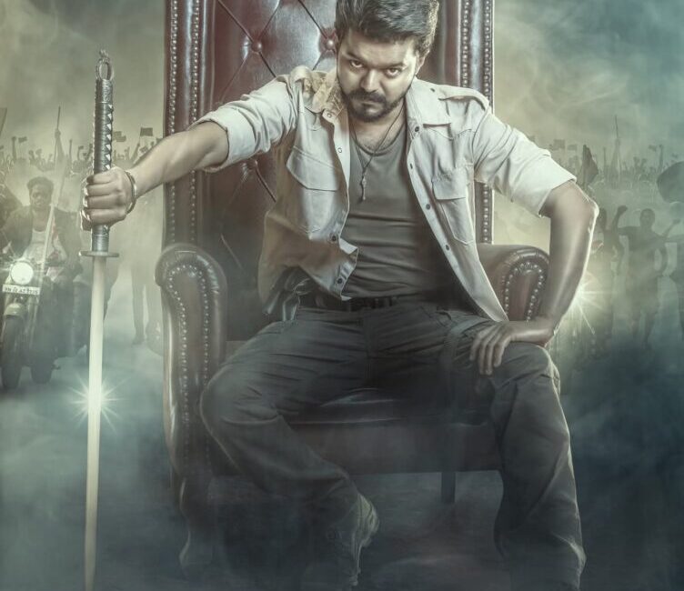 Thalapathy Vijay in a promotional still from Jana Nayagan.