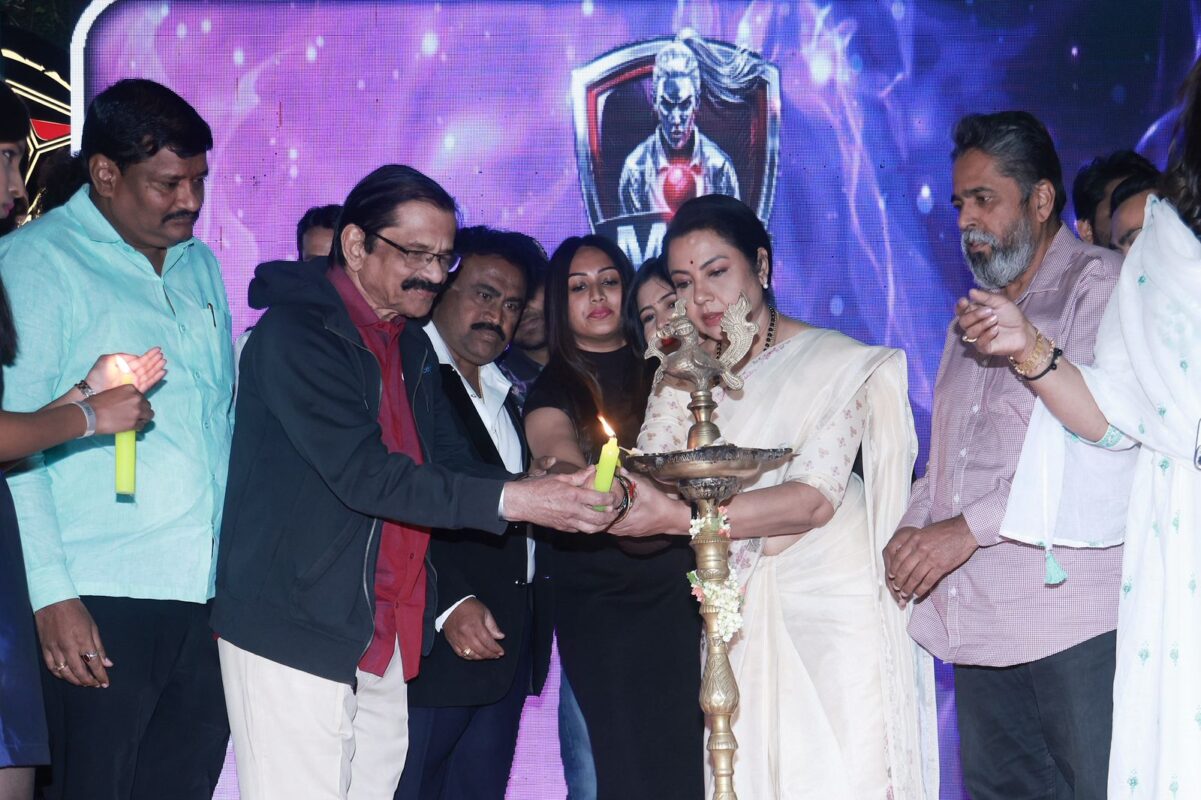 Trophy of the Maharani Cricket League unveiled by prominent personalities from Sandalwood