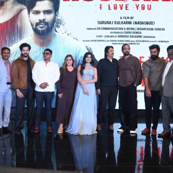 Suraj Gowda, Sharanya Shetty and Praveen Gowda unite for Dear Husband