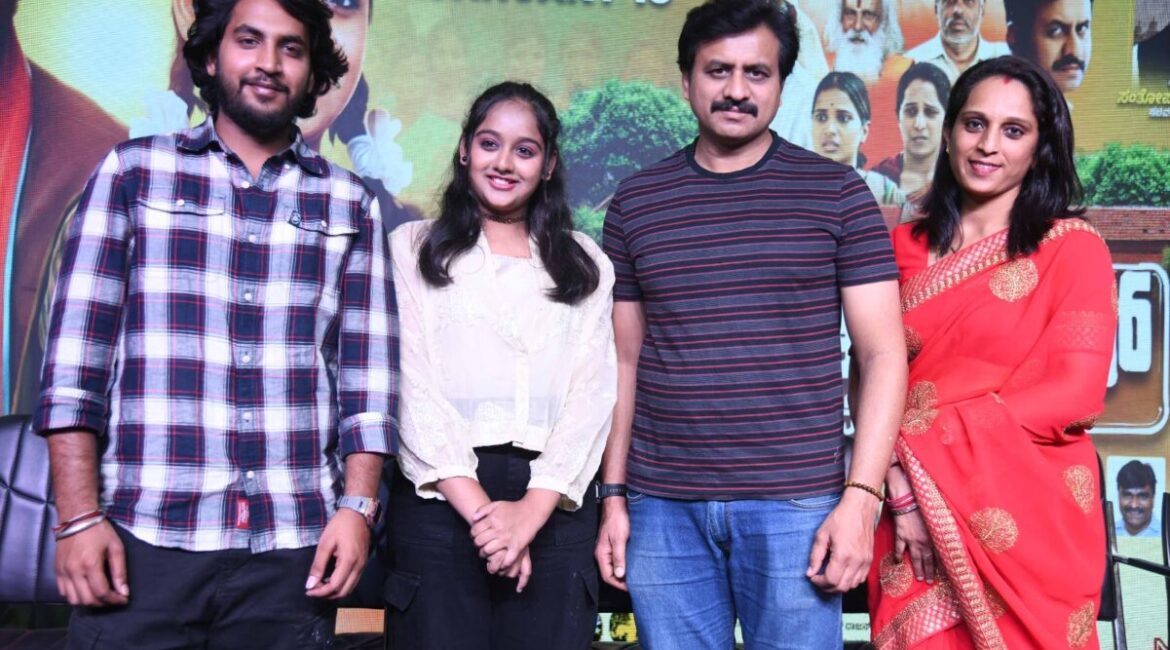 Watch Bharathi Teacher Seventh Standard for just ₹50 from Friday