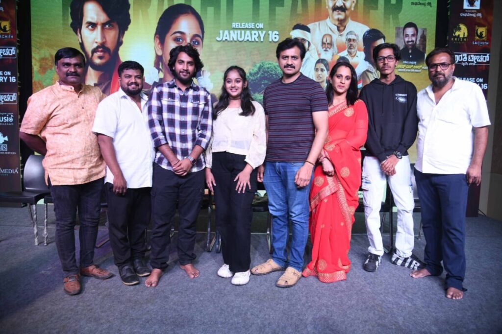 Watch Bharathi Teacher Seventh Standard for just ₹50 from Friday