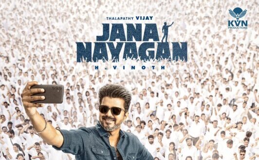 SC declines to intervene in Jana Nayagan certification row