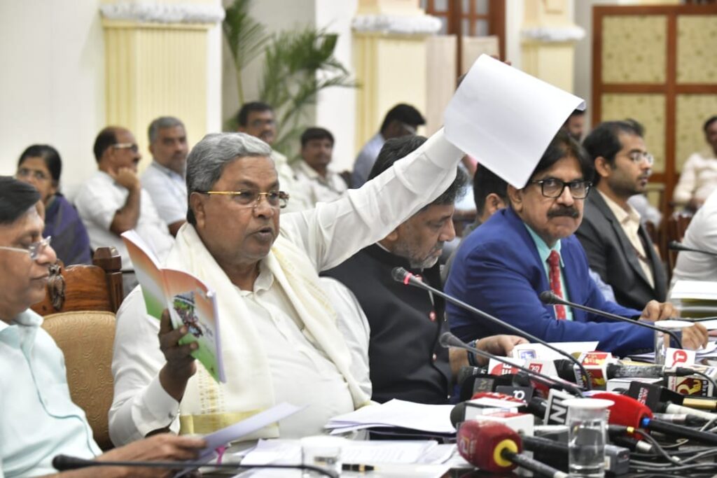 Budget Row: Karnataka Alleges Step-Motherly Treatment by Centre