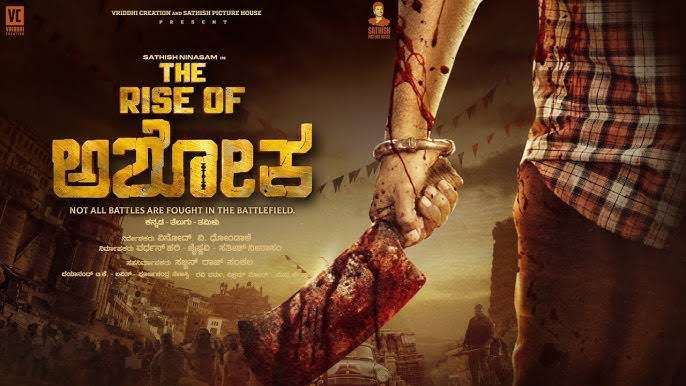 ‘ The Rise of Ashoka’ Trailer Roars to Life, Elevates Pan-India Buzz in Kannada Cinema