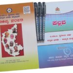 Advance Payment Rule to Reshape PU Textbook Supply Chain in Karnataka